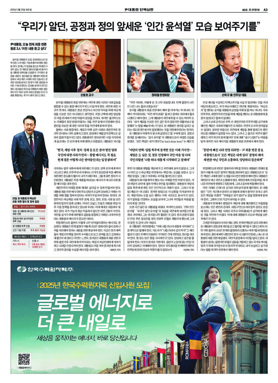 �̹����� Ŭ���ϸ� ���� PDF�� �����ϴ�.