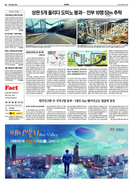 �̹����� Ŭ���ϸ� ���� PDF�� �����ϴ�.