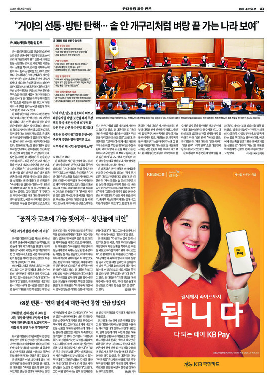 �̹����� Ŭ���ϸ� ���� PDF�� �����ϴ�.