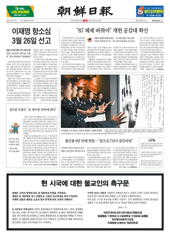 �̹����� Ŭ���ϸ� ���� PDF�� �����ϴ�.