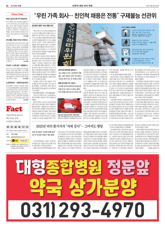 �̹����� Ŭ���ϸ� ���� PDF�� �����ϴ�.