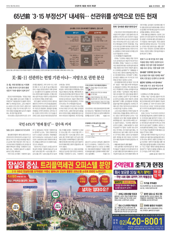 �̹����� Ŭ���ϸ� ���� PDF�� �����ϴ�.