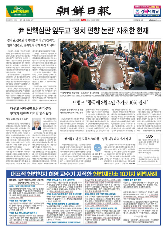 �̹����� Ŭ���ϸ� ���� PDF�� �����ϴ�.