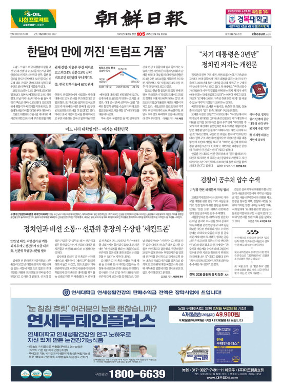 �̹����� Ŭ���ϸ� ���� PDF�� �����ϴ�.