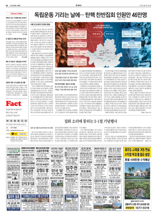 �̹����� Ŭ���ϸ� ���� PDF�� �����ϴ�.