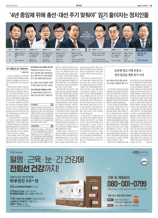 �̹����� Ŭ���ϸ� ���� PDF�� �����ϴ�.