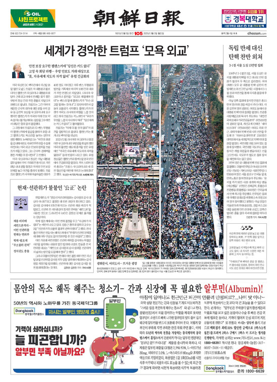 �̹����� Ŭ���ϸ� ���� PDF�� �����ϴ�.