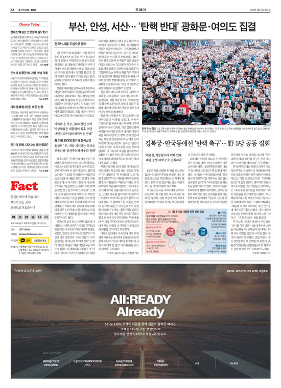 �̹����� Ŭ���ϸ� ���� PDF�� �����ϴ�.