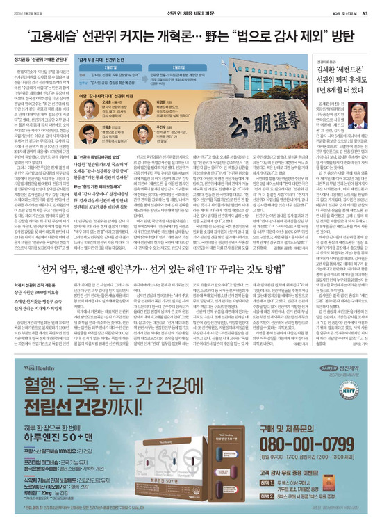 �̹����� Ŭ���ϸ� ���� PDF�� �����ϴ�.