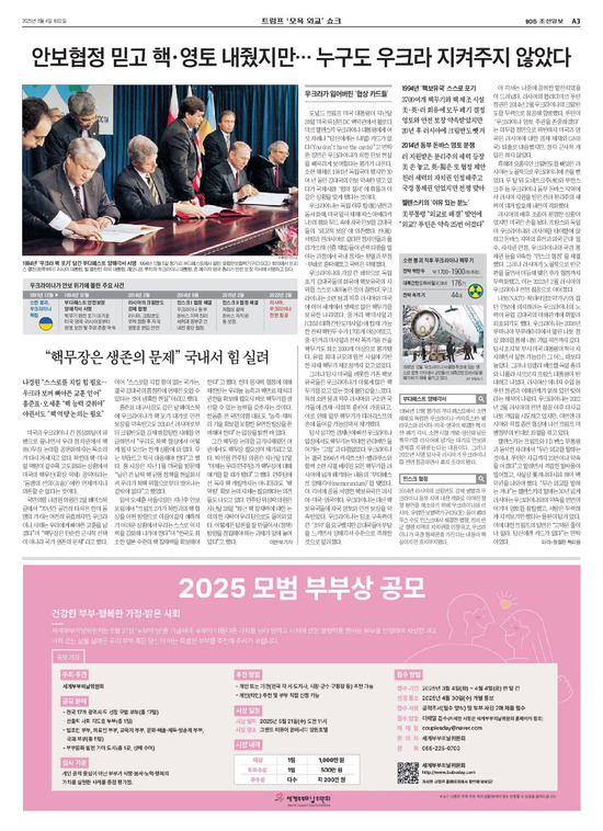 �̹����� Ŭ���ϸ� ���� PDF�� �����ϴ�.