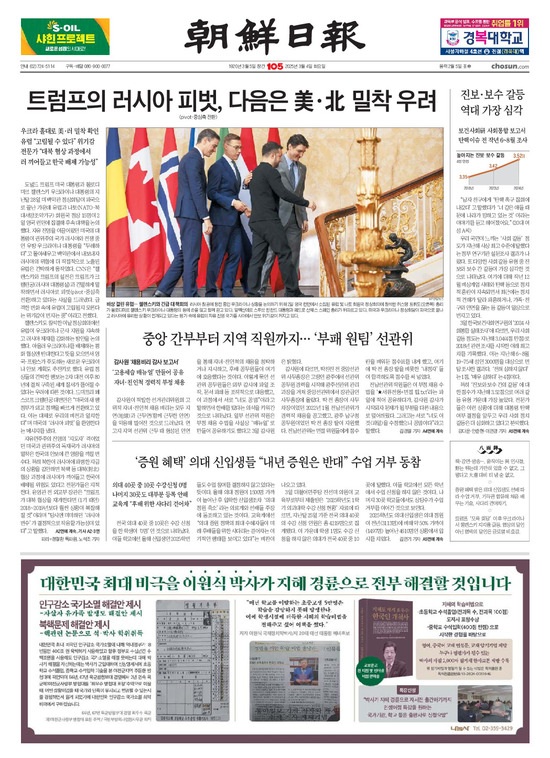 �̹����� Ŭ���ϸ� ���� PDF�� �����ϴ�.