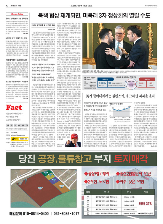 �̹����� Ŭ���ϸ� ���� PDF�� �����ϴ�.