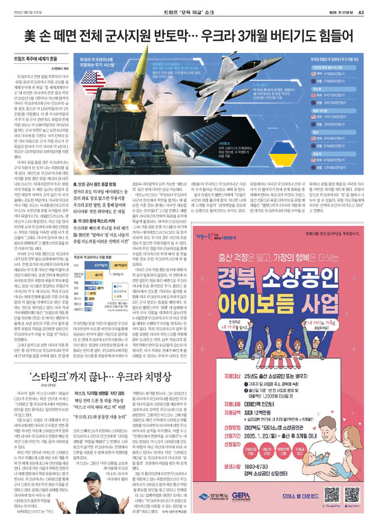 �̹����� Ŭ���ϸ� ���� PDF�� �����ϴ�.