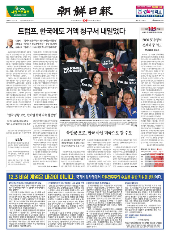 �̹����� Ŭ���ϸ� ���� PDF�� �����ϴ�.