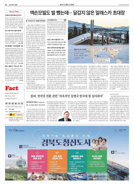 �̹����� Ŭ���ϸ� ���� PDF�� �����ϴ�.