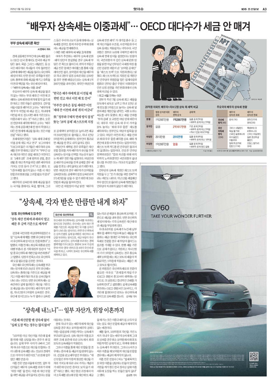 �̹����� Ŭ���ϸ� ���� PDF�� �����ϴ�.