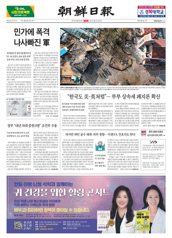 �̹����� Ŭ���ϸ� ���� PDF�� �����ϴ�.