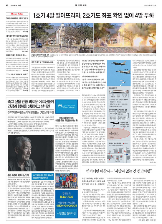 �̹����� Ŭ���ϸ� ���� PDF�� �����ϴ�.