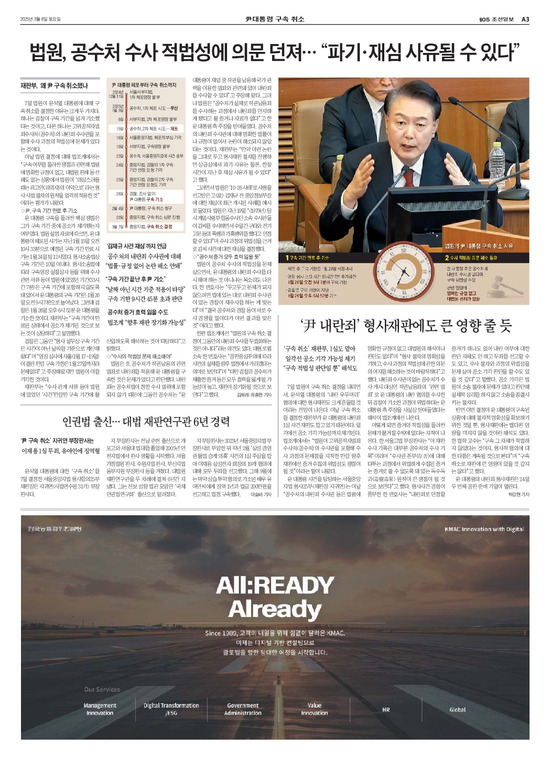 �̹����� Ŭ���ϸ� ���� PDF�� �����ϴ�.