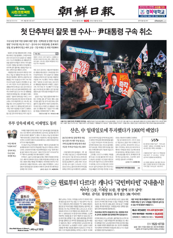 �̹����� Ŭ���ϸ� ���� PDF�� �����ϴ�.