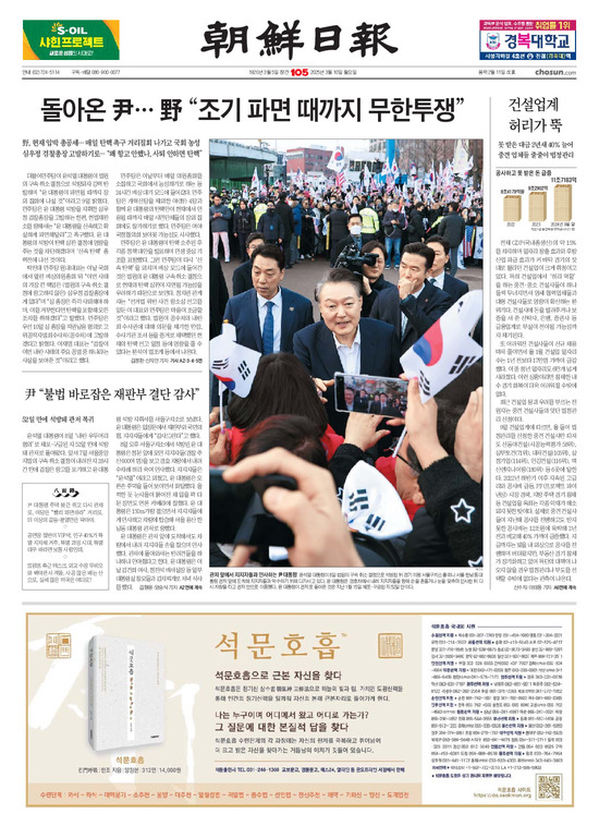 �̹����� Ŭ���ϸ� ���� PDF�� �����ϴ�.