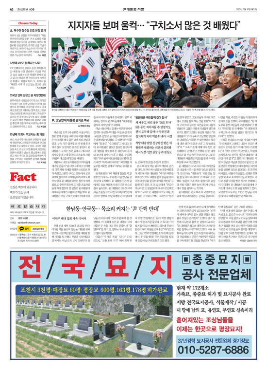 �̹����� Ŭ���ϸ� ���� PDF�� �����ϴ�.