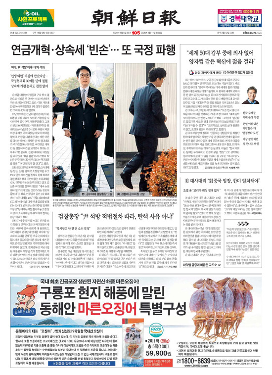 �̹����� Ŭ���ϸ� ���� PDF�� �����ϴ�.