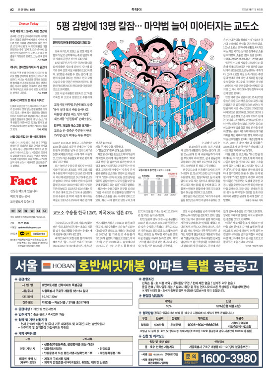 �̹����� Ŭ���ϸ� ���� PDF�� �����ϴ�.