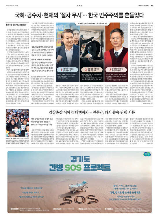 �̹����� Ŭ���ϸ� ���� PDF�� �����ϴ�.