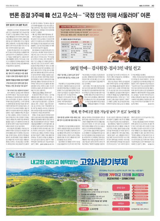 �̹����� Ŭ���ϸ� ���� PDF�� �����ϴ�.