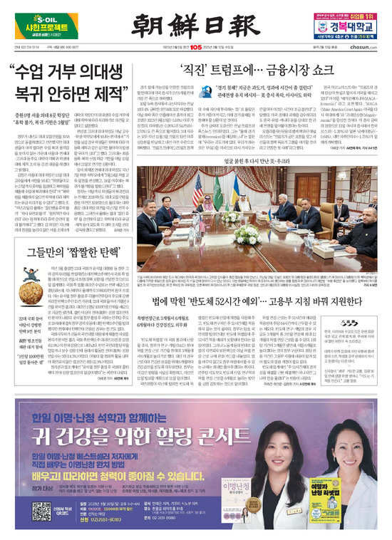 �̹����� Ŭ���ϸ� ���� PDF�� �����ϴ�.