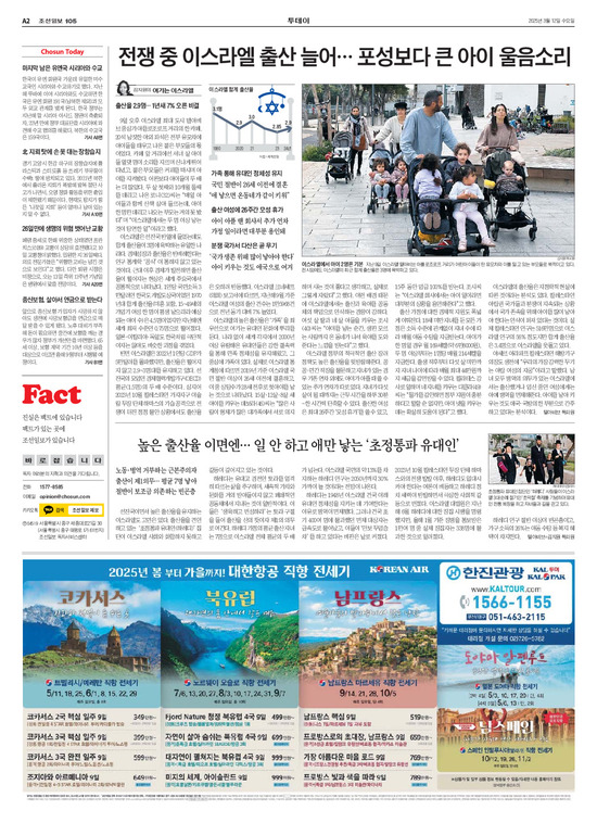 �̹����� Ŭ���ϸ� ���� PDF�� �����ϴ�.