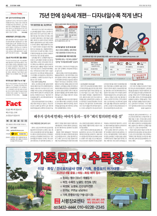 �̹����� Ŭ���ϸ� ���� PDF�� �����ϴ�.