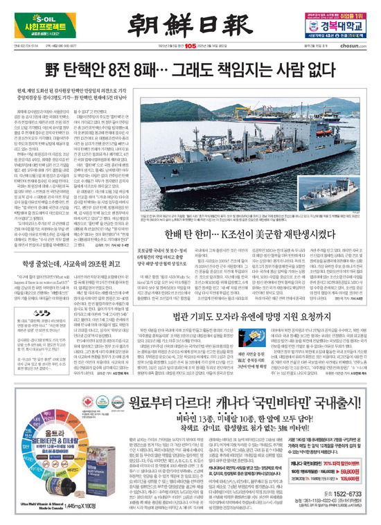 �̹����� Ŭ���ϸ� ���� PDF�� �����ϴ�.