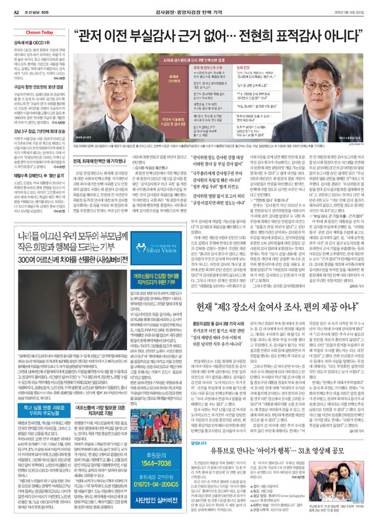 �̹����� Ŭ���ϸ� ���� PDF�� �����ϴ�.