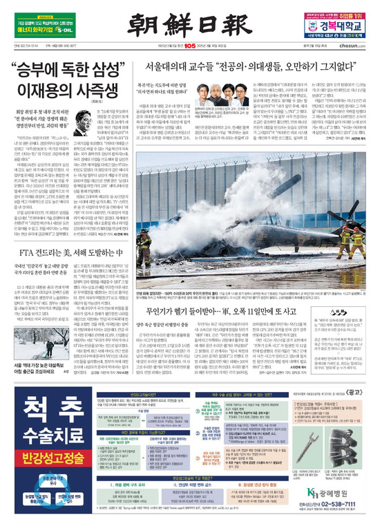 �̹����� Ŭ���ϸ� ���� PDF�� �����ϴ�.