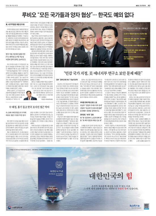 �̹����� Ŭ���ϸ� ���� PDF�� �����ϴ�.