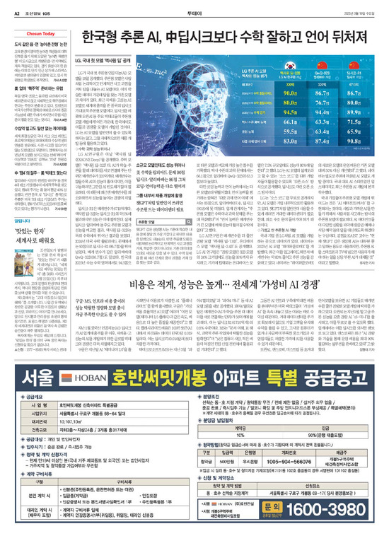 �̹����� Ŭ���ϸ� ���� PDF�� �����ϴ�.