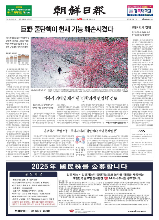 �̹����� Ŭ���ϸ� ���� PDF�� �����ϴ�.