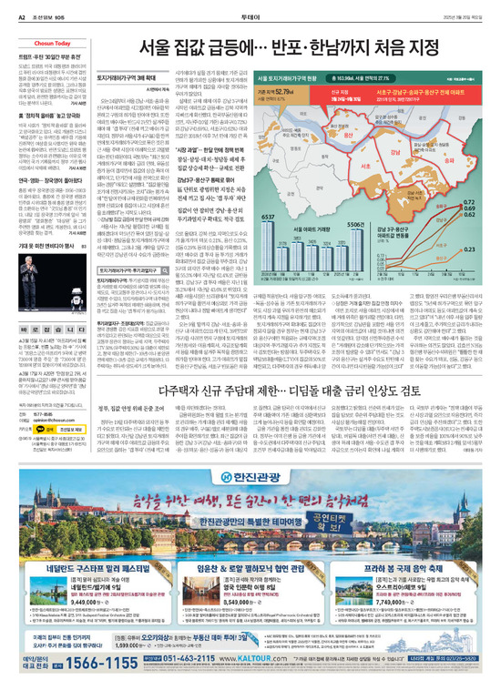 �̹����� Ŭ���ϸ� ���� PDF�� �����ϴ�.