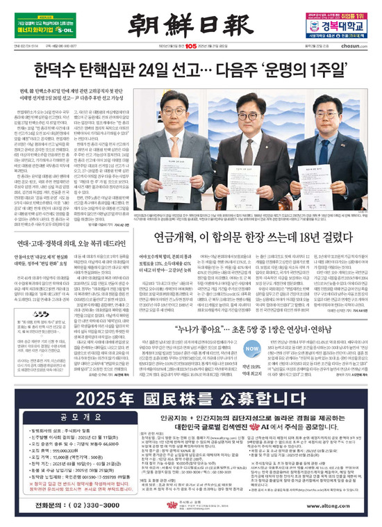 �̹����� Ŭ���ϸ� ���� PDF�� �����ϴ�.