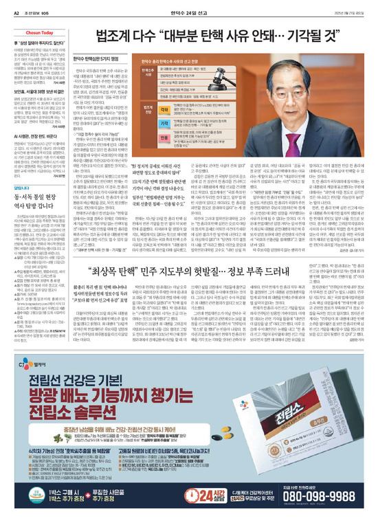 �̹����� Ŭ���ϸ� ���� PDF�� �����ϴ�.