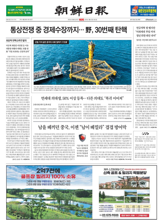 �̹����� Ŭ���ϸ� ���� PDF�� �����ϴ�.