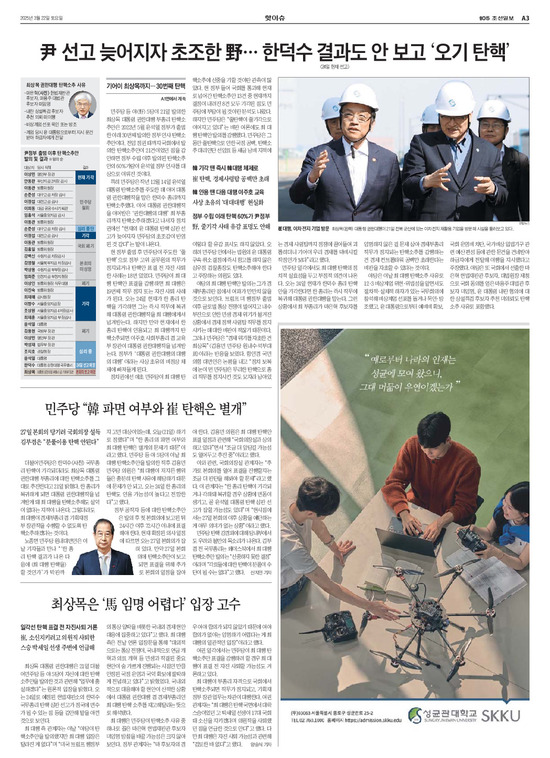 �̹����� Ŭ���ϸ� ���� PDF�� �����ϴ�.