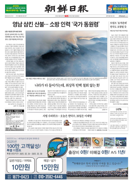 �̹����� Ŭ���ϸ� ���� PDF�� �����ϴ�.