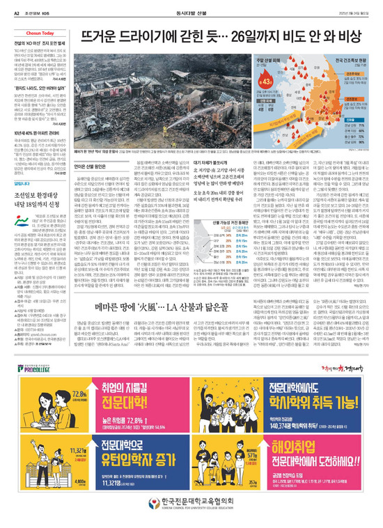 �̹����� Ŭ���ϸ� ���� PDF�� �����ϴ�.