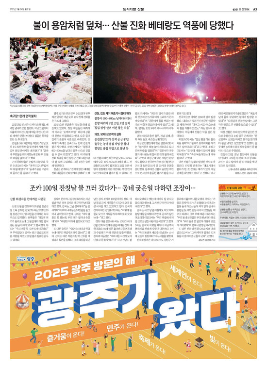 �̹����� Ŭ���ϸ� ���� PDF�� �����ϴ�.