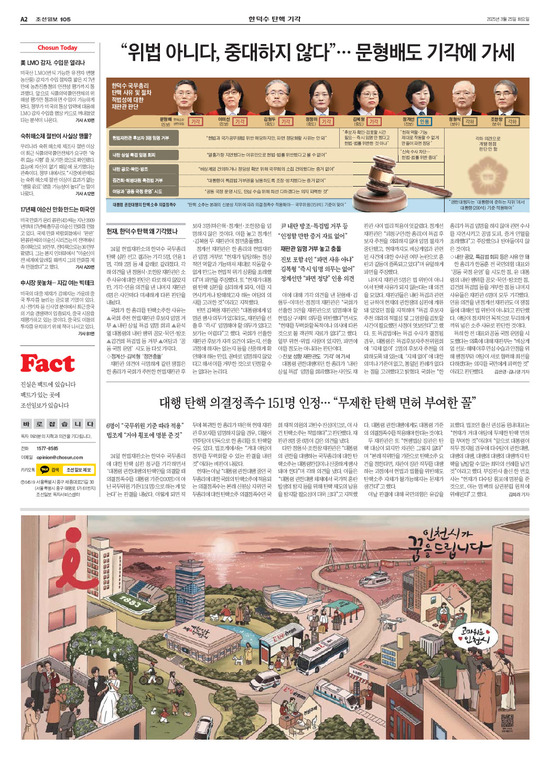 �̹����� Ŭ���ϸ� ���� PDF�� �����ϴ�.