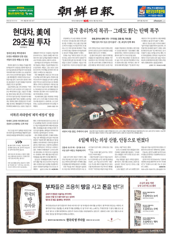 �̹����� Ŭ���ϸ� ���� PDF�� �����ϴ�.