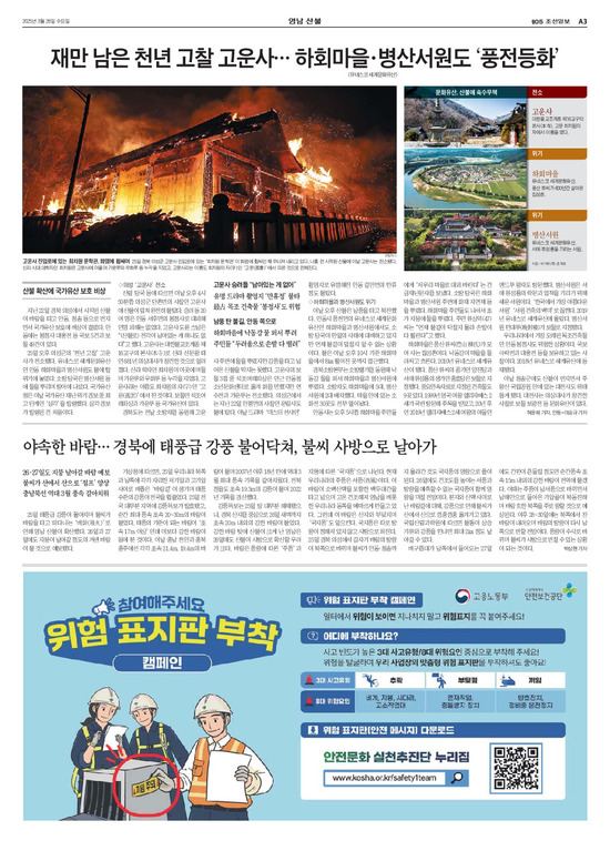 �̹����� Ŭ���ϸ� ���� PDF�� �����ϴ�.